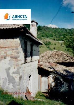 Casa Kremene, regione Smolyan 4
