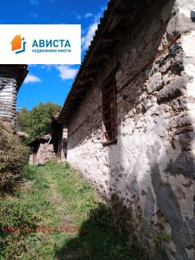 Casa Kremene, regione Smolyan 6