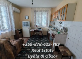 ������� ���� | Imot.bg � ����� ������ 8