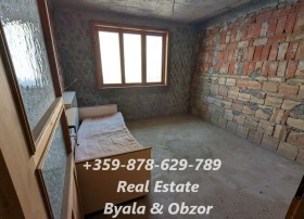 ������� ���� | Imot.bg � ����� ������ 13