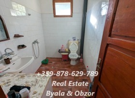 ������� ���� | Imot.bg � ����� ������ 11