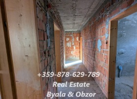 ������� ���� | Imot.bg � ����� ������ 14