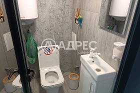 ������� ������� | Imot.bg � ����� ������ 3