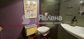 ������� ��������� | Imot.bg � ����� ������ 9