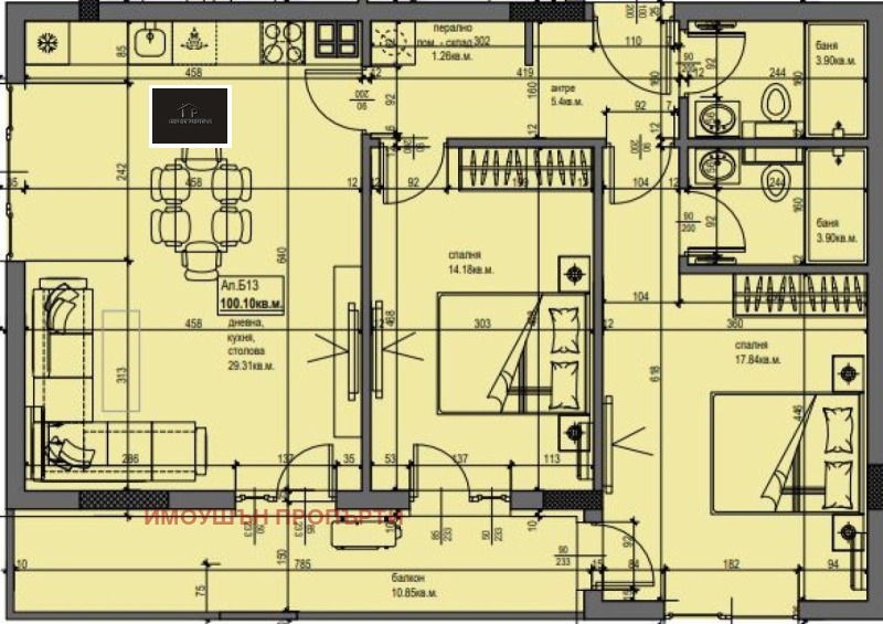 À venda  2 quartos Plovdiv , Hristo Smirnenski , 117 m² | 60300311 - imagem [2]