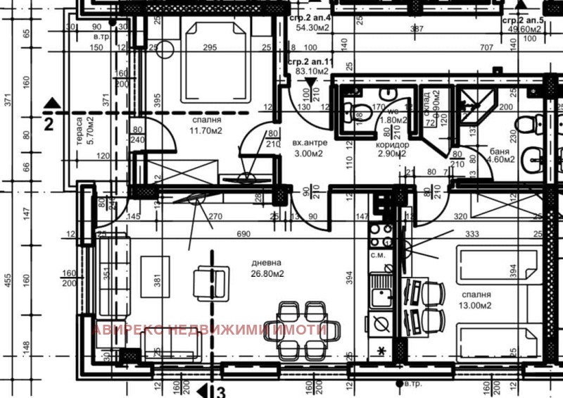 Продава 3-СТАЕН, гр. Пловдив, Остромила, снимка 1 - Aпартаменти - 49092885