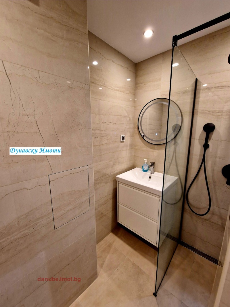 À vendre  2 chambres Rouse , Tsentar , 93 m² | 12965522