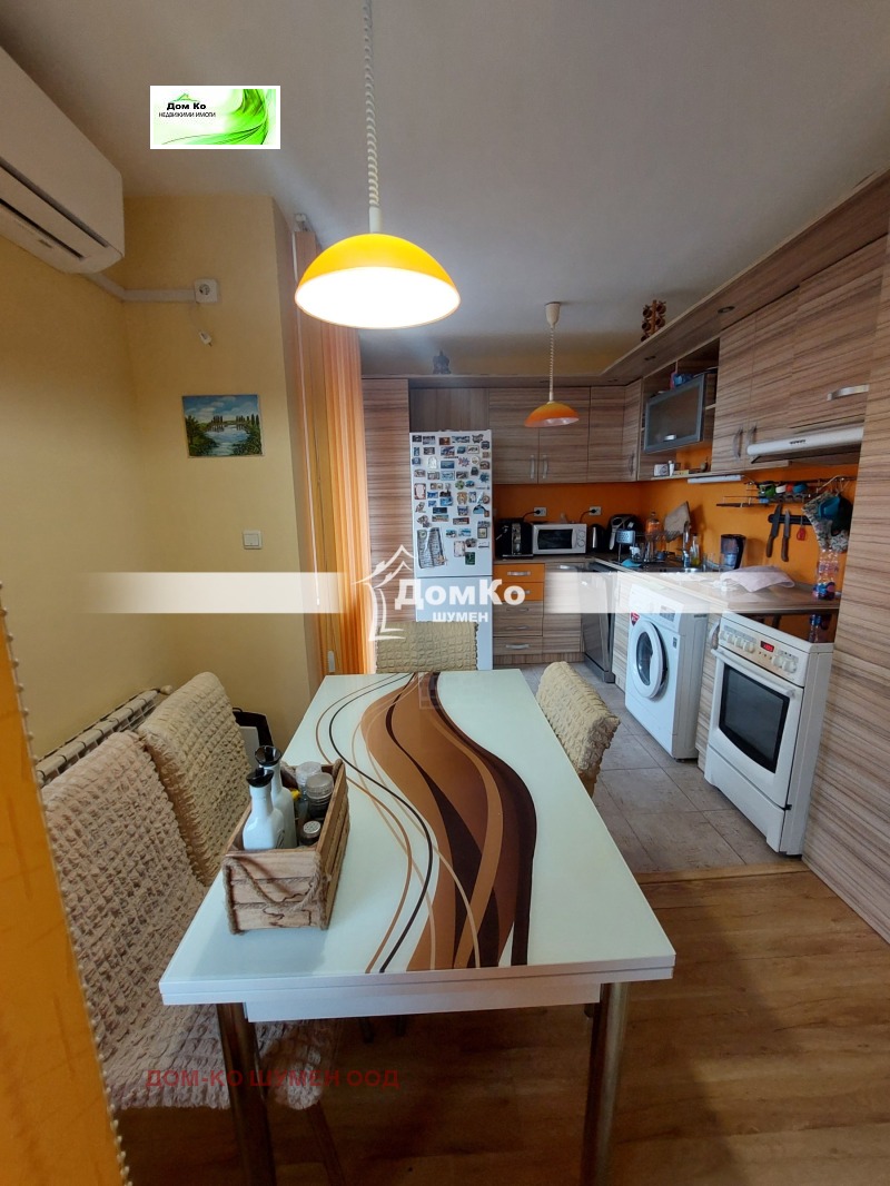 Продава 3-СТАЕН, гр. Шумен, Център