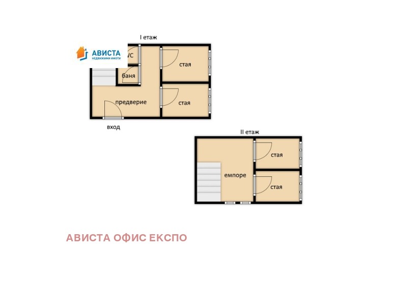 In vendita  Casa regione Smolyan , Kremene , 112 mq | 15045545 - Immagine [9]