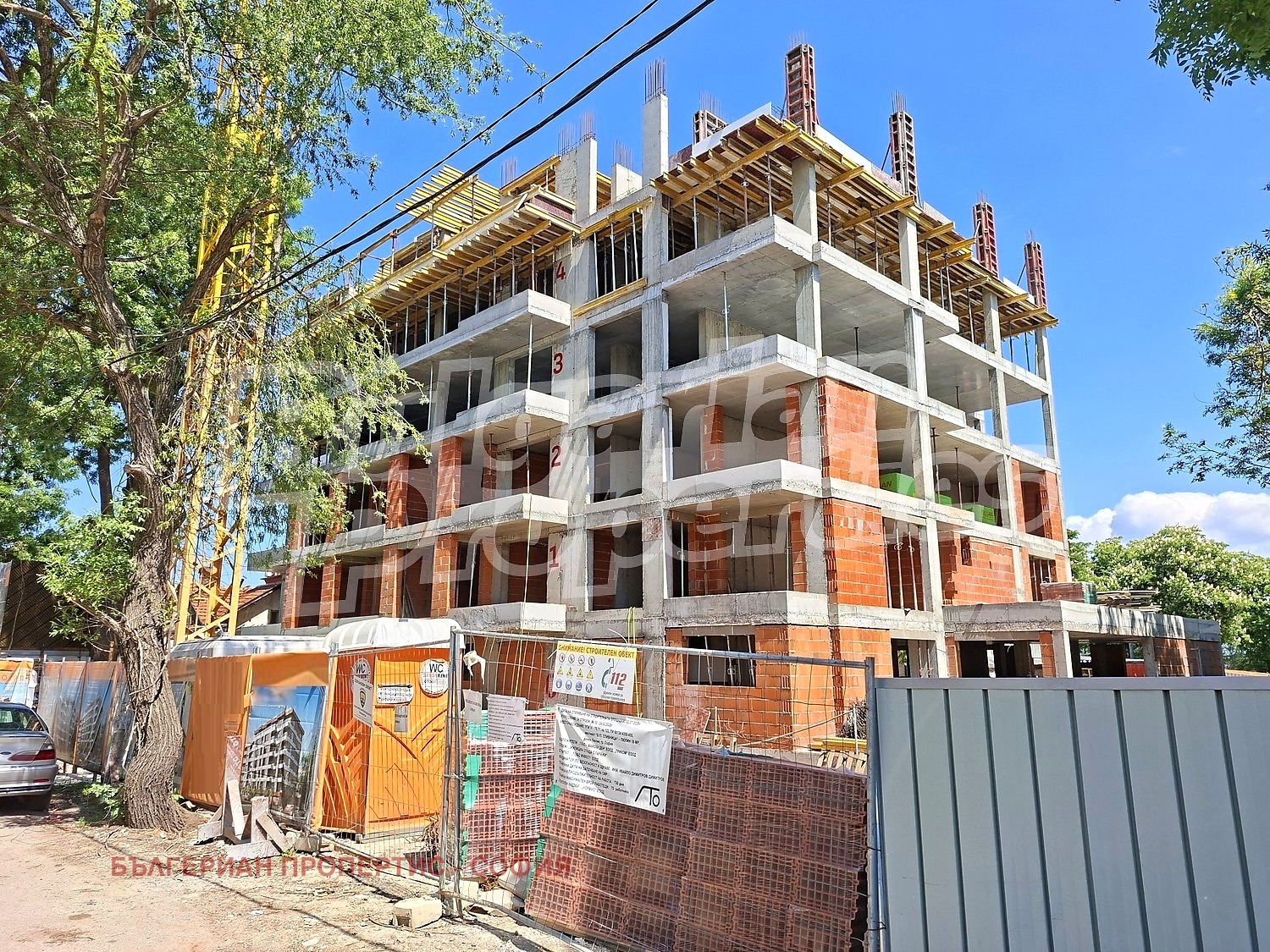Продава 2-СТАЕН, гр. София, Люлин 10, снимка 11 - Апартаменти - 54630423