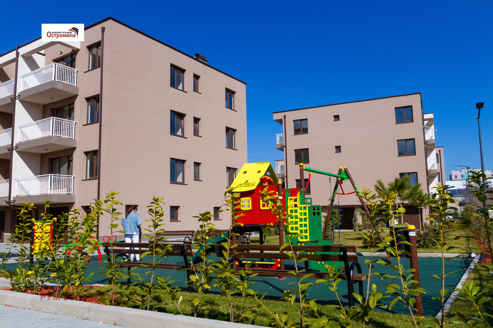 Продава 2-СТАЕН, гр. Пловдив, Остромила