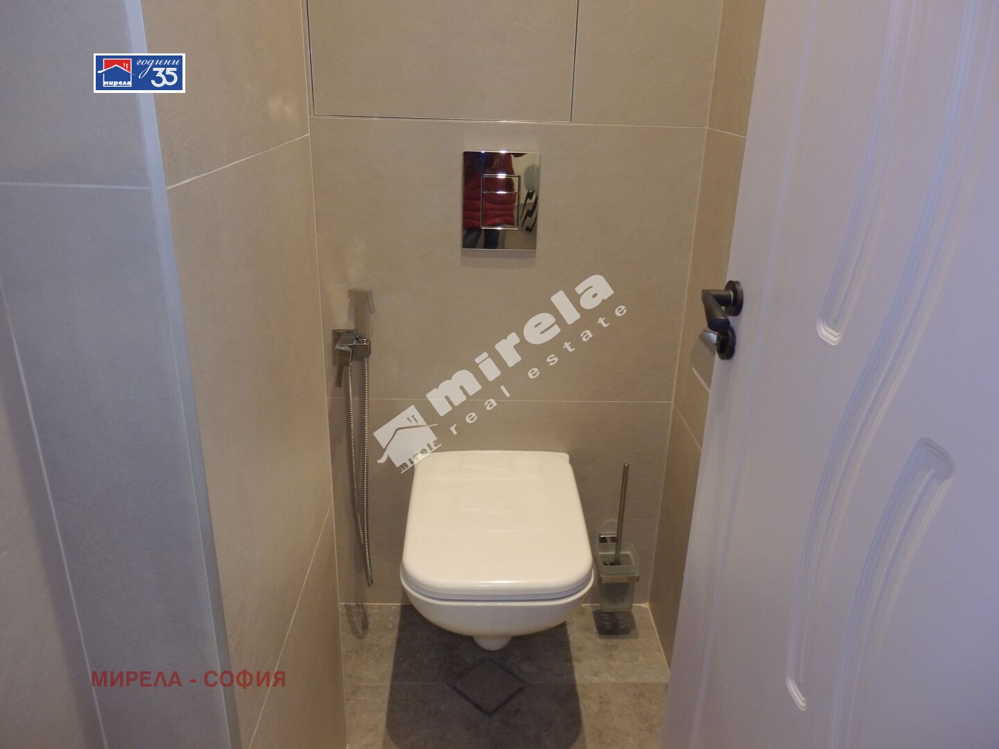 Продава 3-СТАЕН, гр. София, Център, снимка 11 - Апартаменти - 54537364