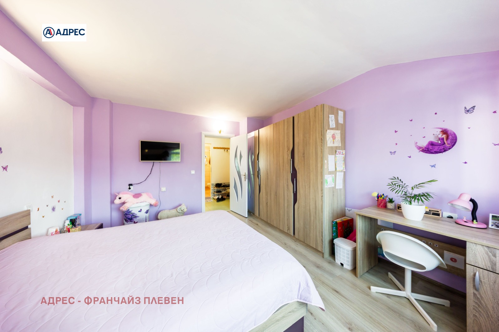 Продава 3-СТАЕН, гр. Плевен, Мара Денчева, снимка 6 - Апартаменти - 55429479
