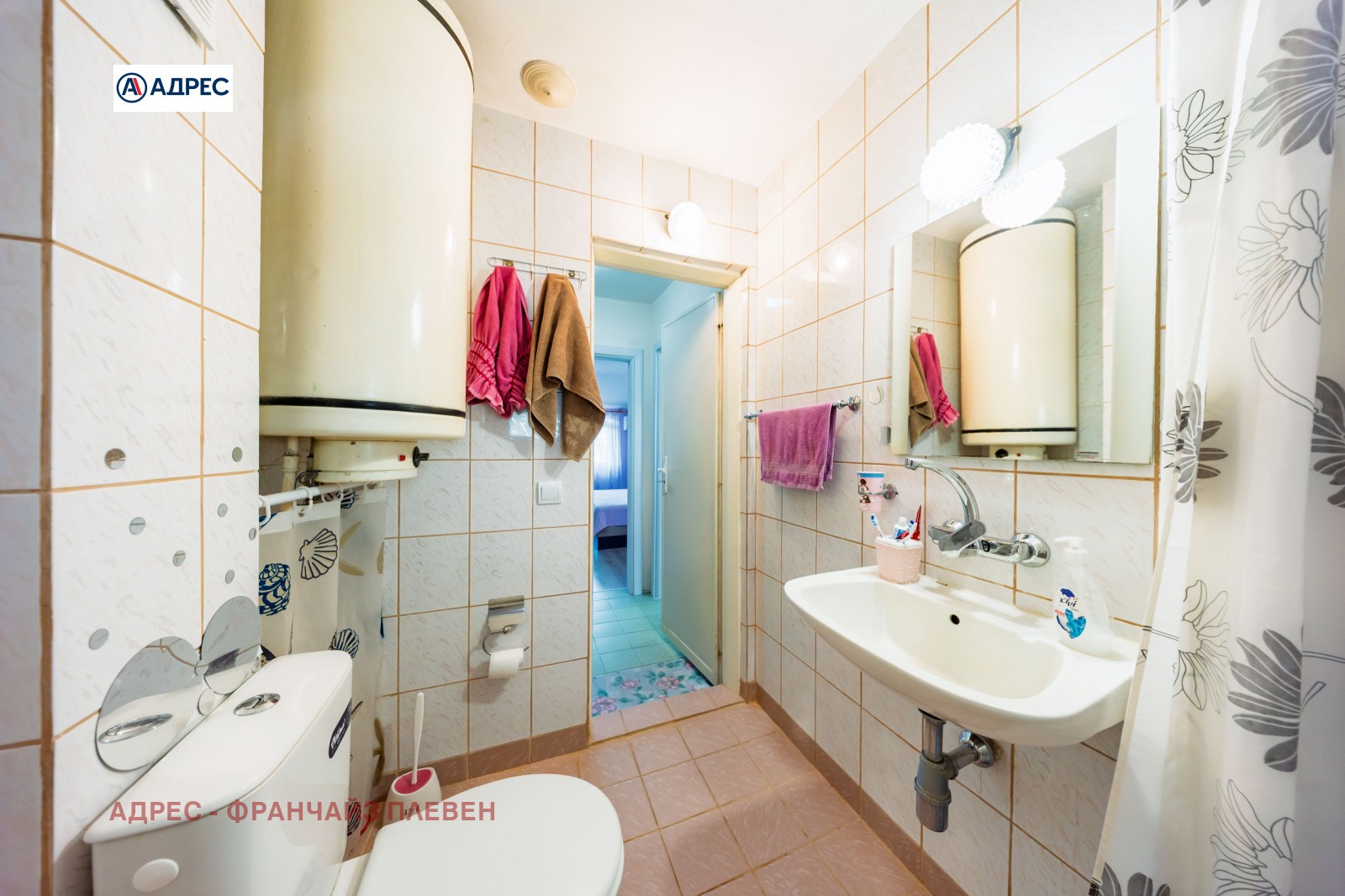 Продава 3-СТАЕН, гр. Плевен, Мара Денчева, снимка 10 - Апартаменти - 55429479