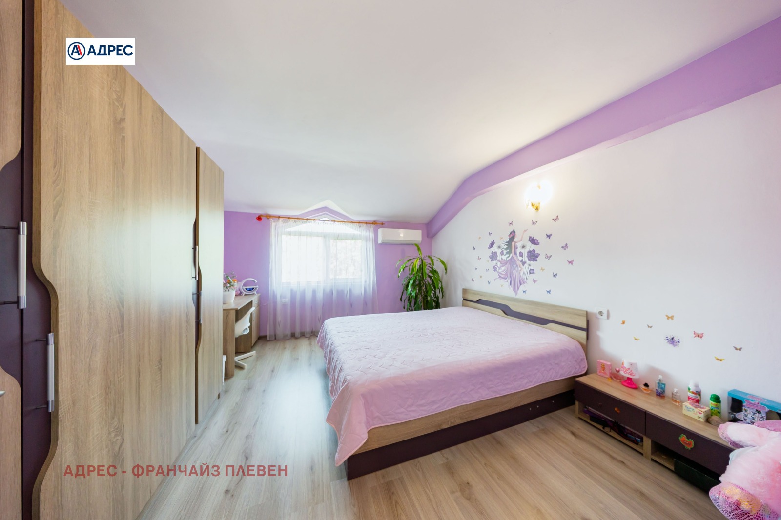 Продава 3-СТАЕН, гр. Плевен, Мара Денчева, снимка 5 - Апартаменти - 55429479