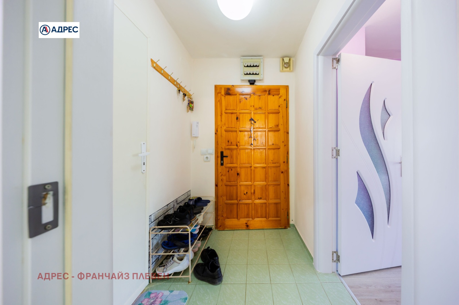 Продава 3-СТАЕН, гр. Плевен, Мара Денчева, снимка 9 - Апартаменти - 55429479