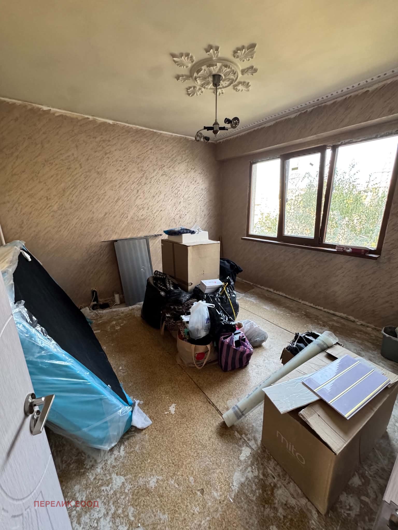 Продава 3-СТАЕН, гр. Казанлък, област Стара Загора, снимка 2 - Апартаменти - 55703571
