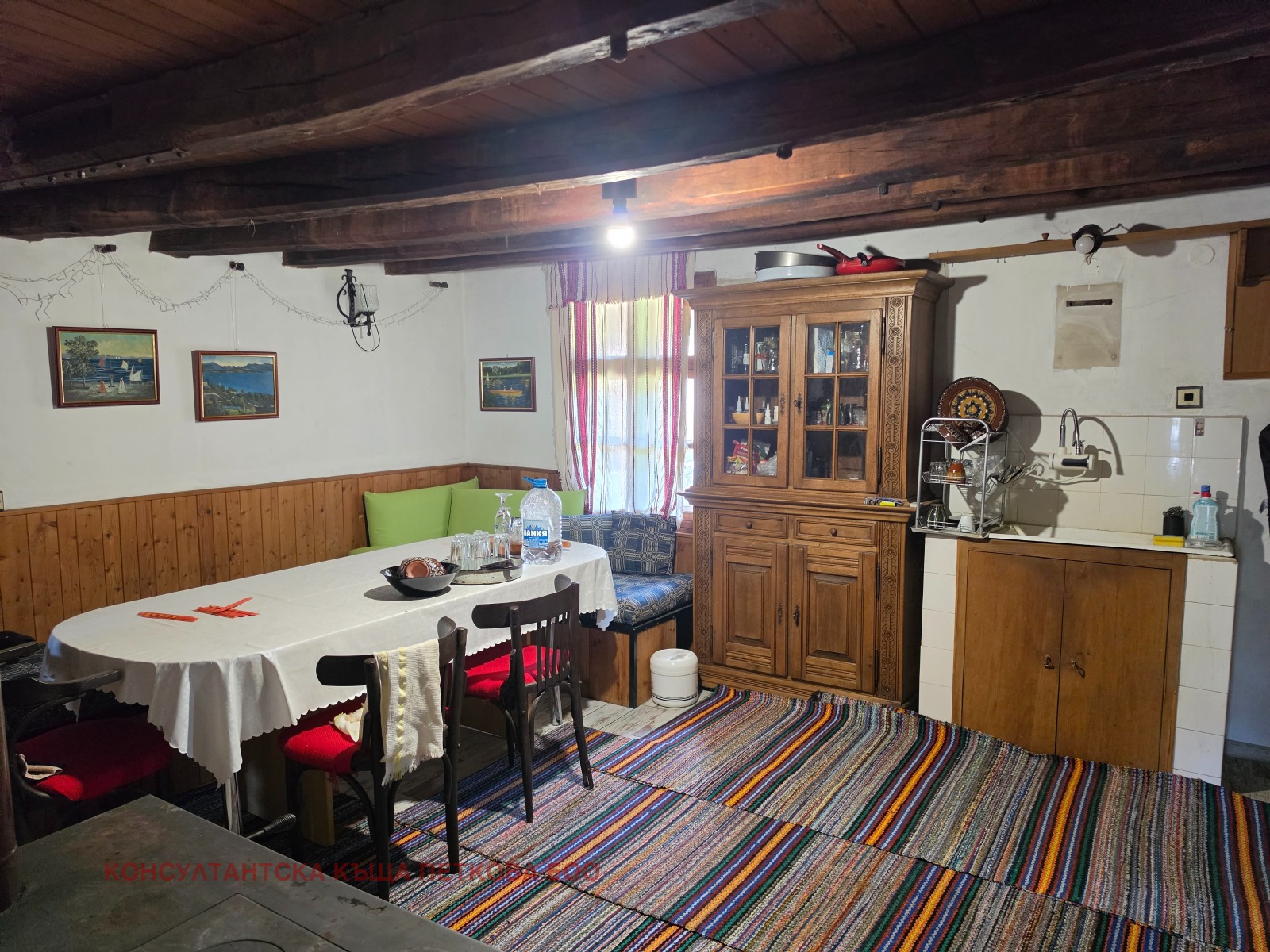 Продава КЪЩА, с. Българене, област Ловеч, снимка 6 - Къщи - 55558548