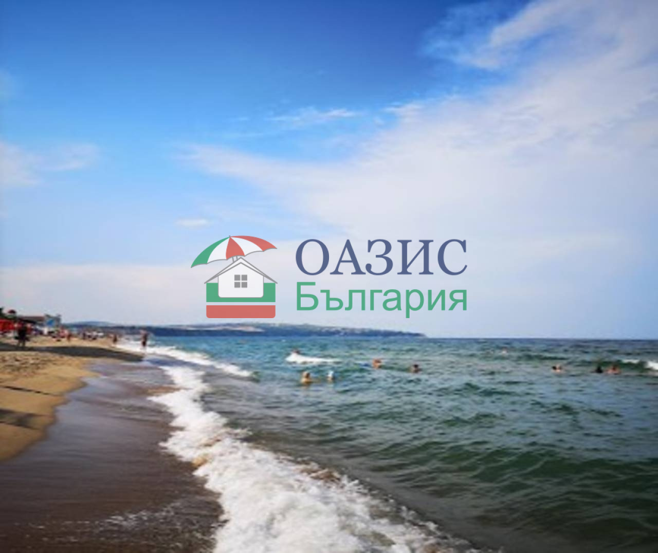 Продава ПАРЦЕЛ, гр. Обзор, област Бургас, снимка 6 - Парцели - 50822681