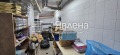 Продава  Заведение град София , Банишора , 290 кв.м | 87061593 - изображение [8]