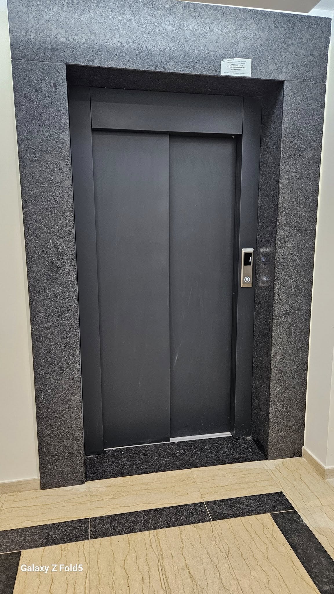������� 1-����� | Imot.bg � ����������� 11
