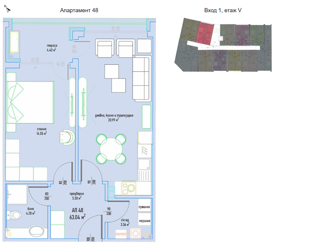 Продава 2-СТАЕН | Imot.bg — изображение 5