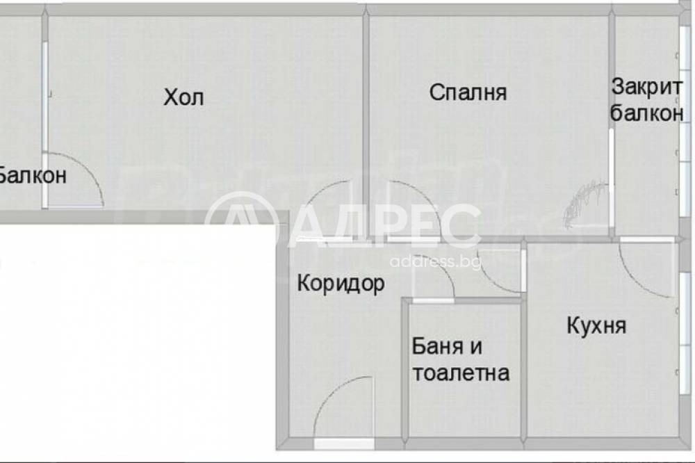 Продава 2-СТАЕН | Imot.bg — изображение 1