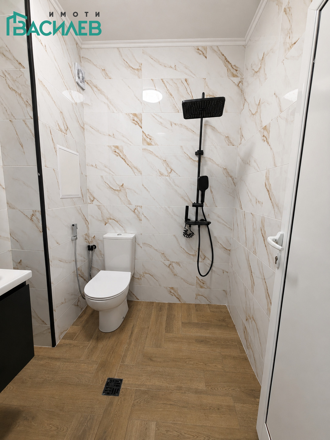 ������� 2-����� | Imot.bg � ����������� 9