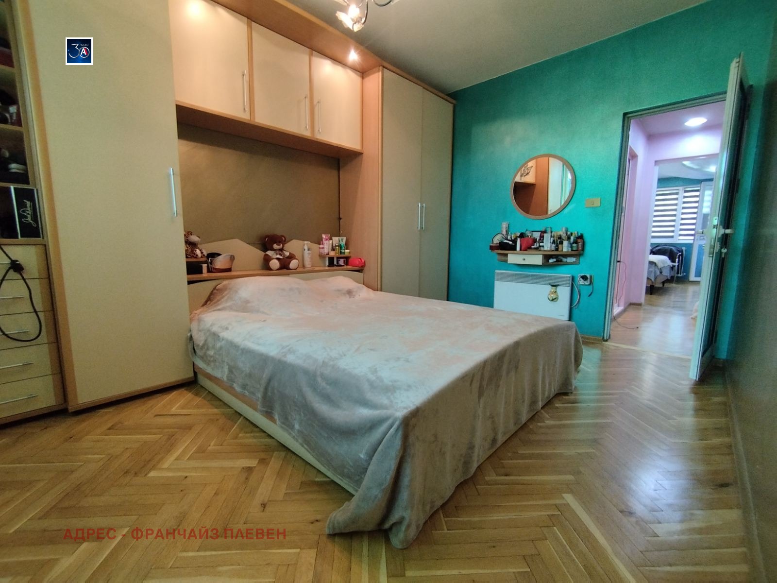 Продава 3-СТАЕН | Imot.bg — изображение 3