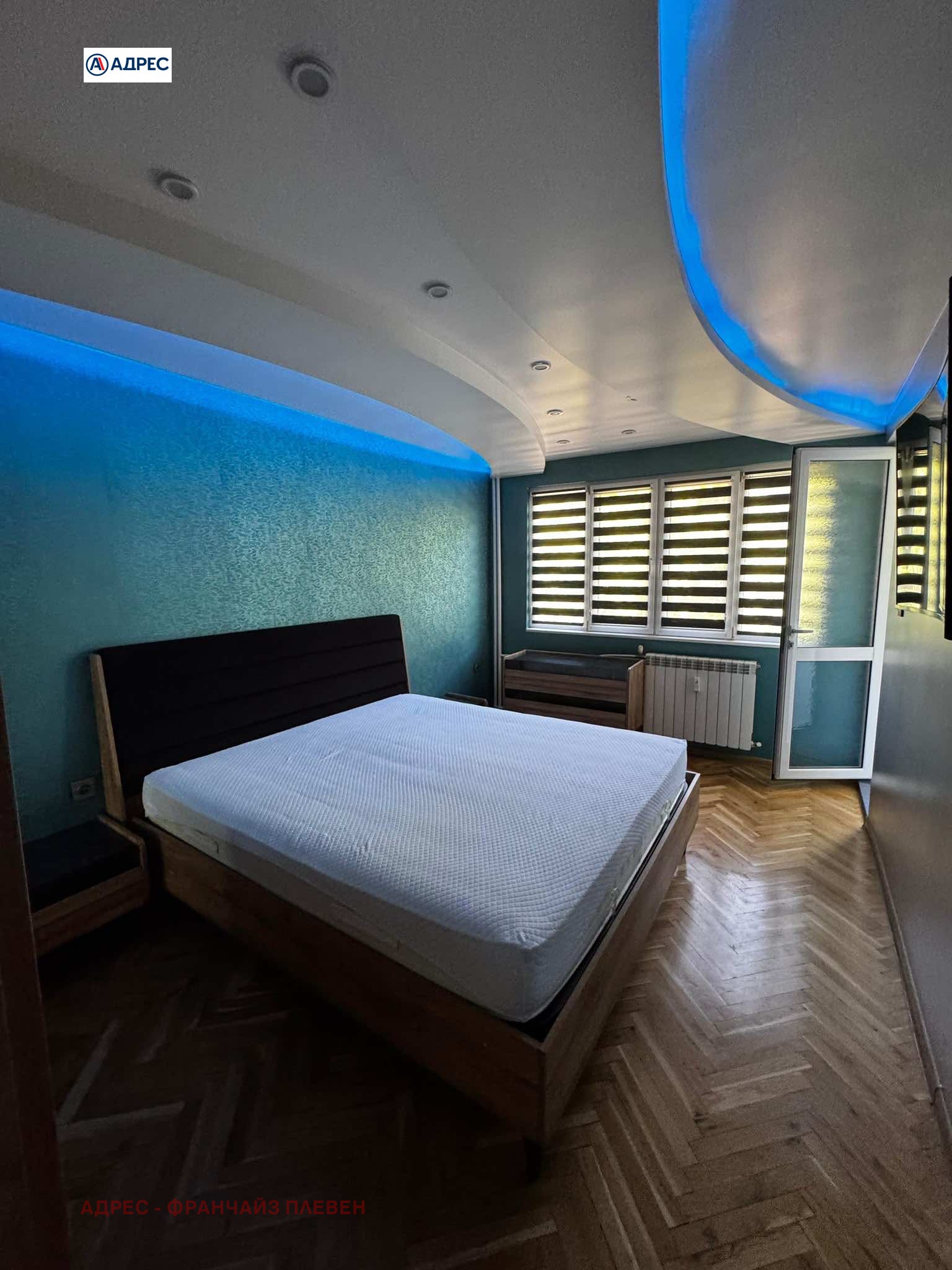 ������� 3-����� | Imot.bg � ����������� 9