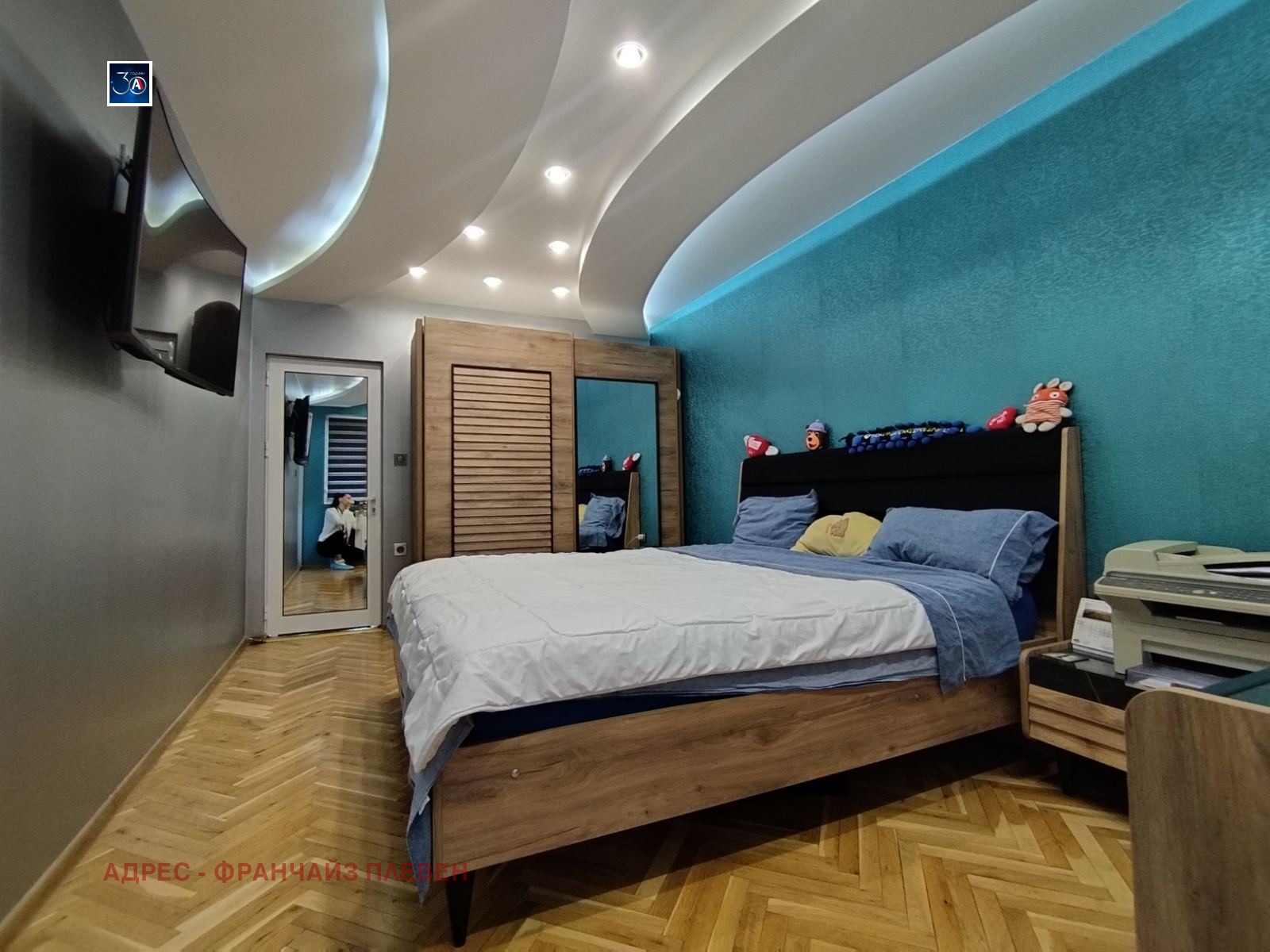 Продава 3-СТАЕН | Imot.bg — изображение 1