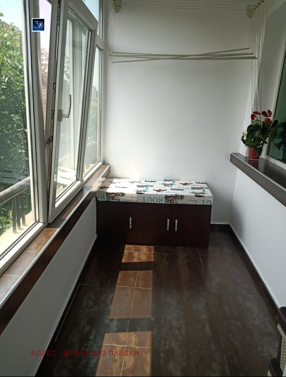 Продава 3-СТАЕН | Imot.bg — изображение 13