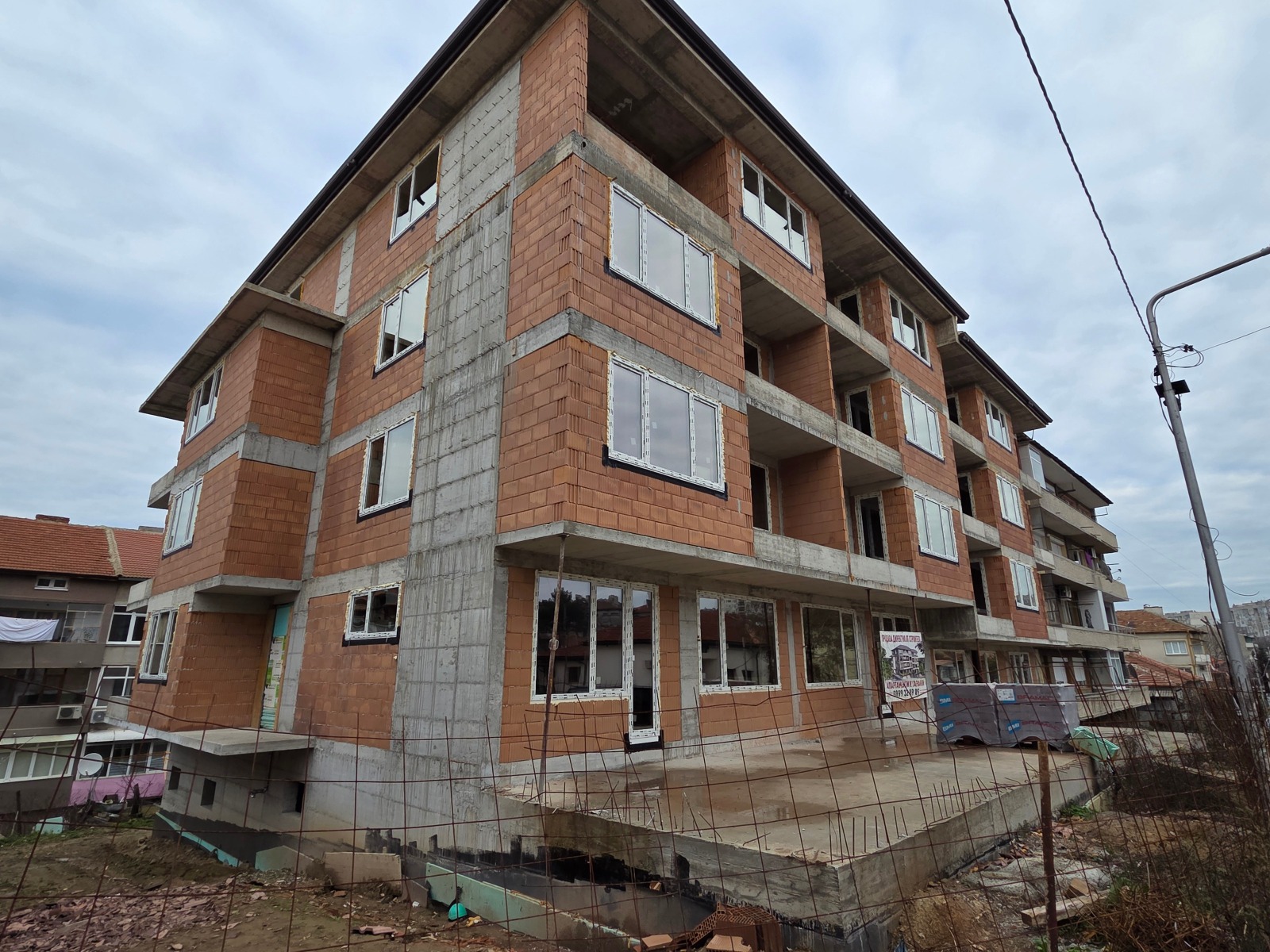 ������� 3-����� | Imot.bg � ����������� 4