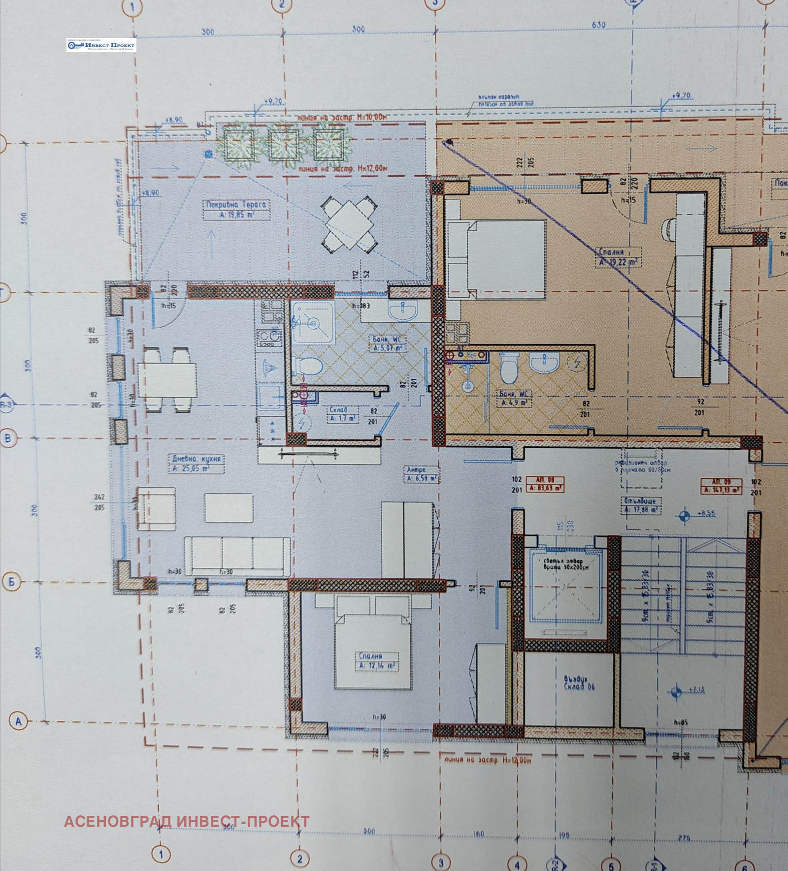 Продава 3-СТАЕН | Imot.bg — изображение 4