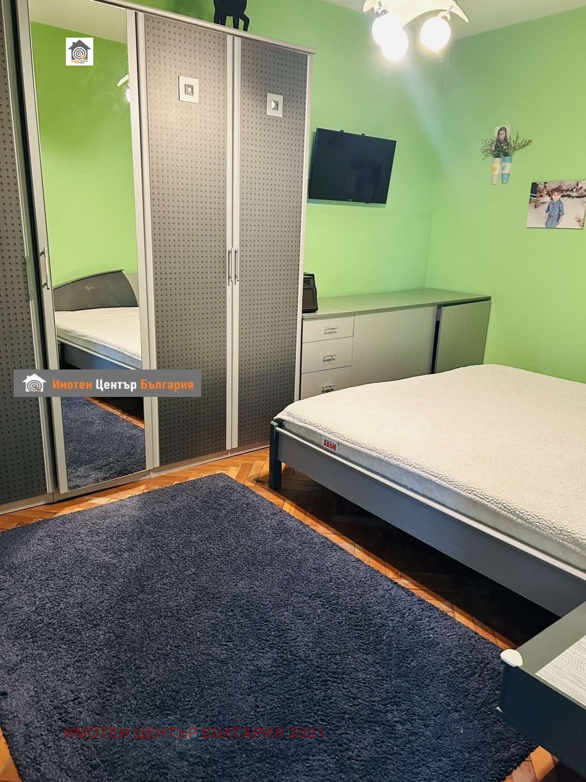 ������� 3-����� | Imot.bg � ����������� 3