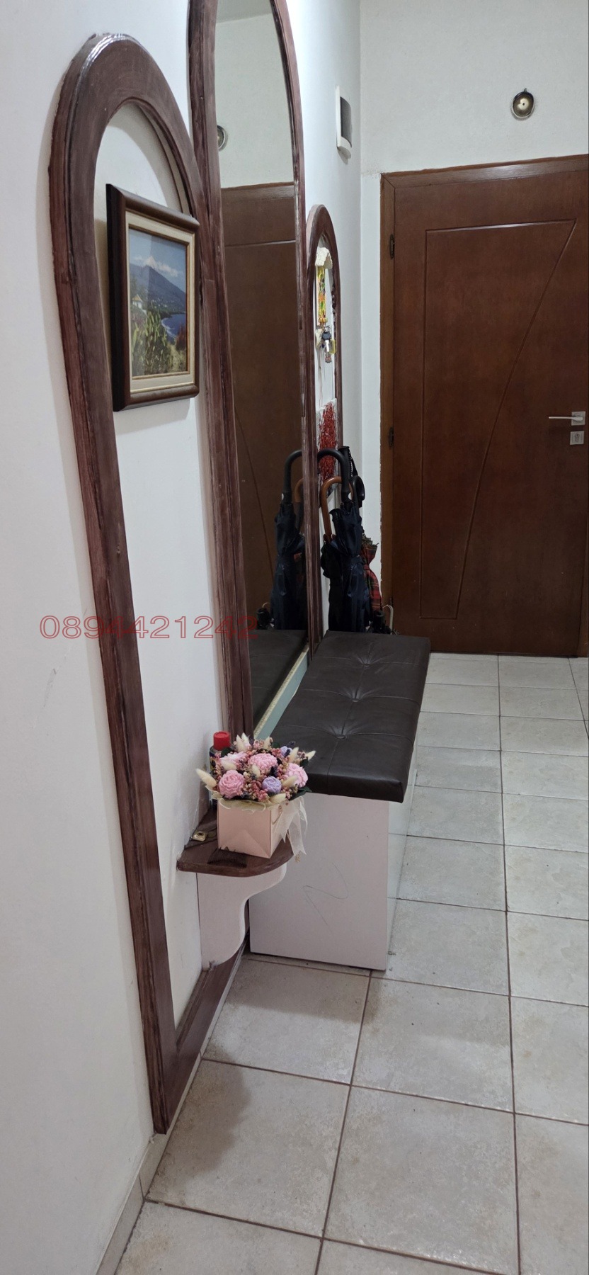������� 3-����� | Imot.bg � ����������� 9