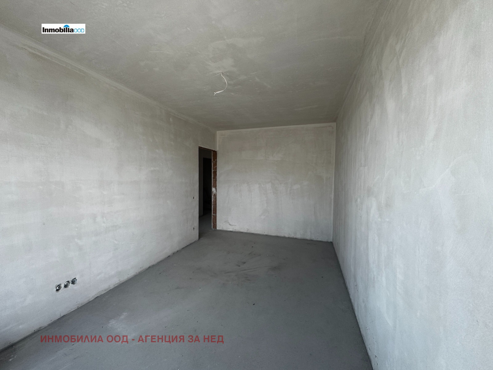 ������� 4-����� | Imot.bg � ����������� 11