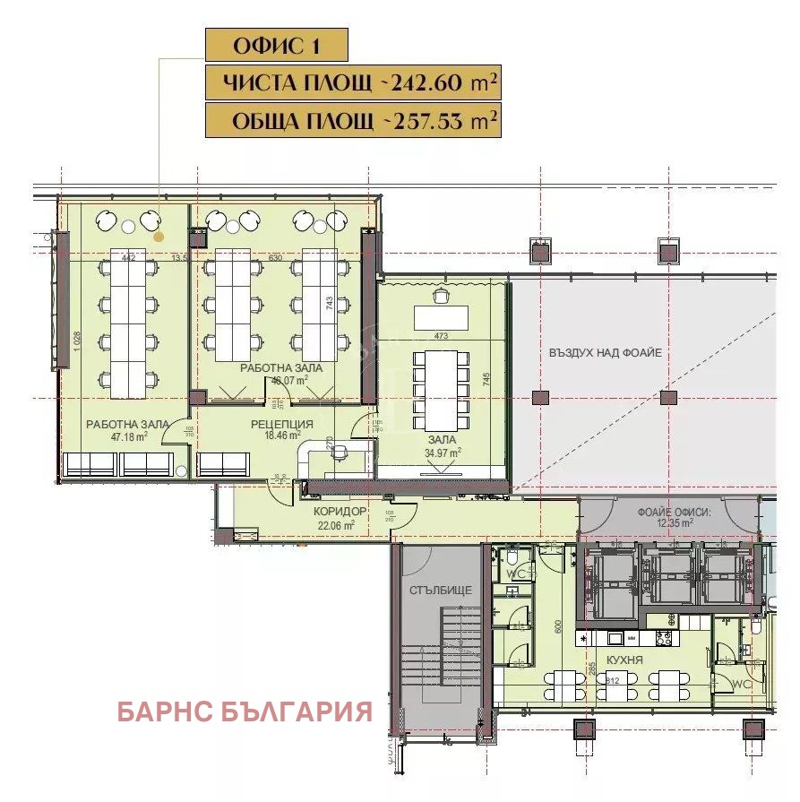 ������� ���� | Imot.bg � ����������� 4