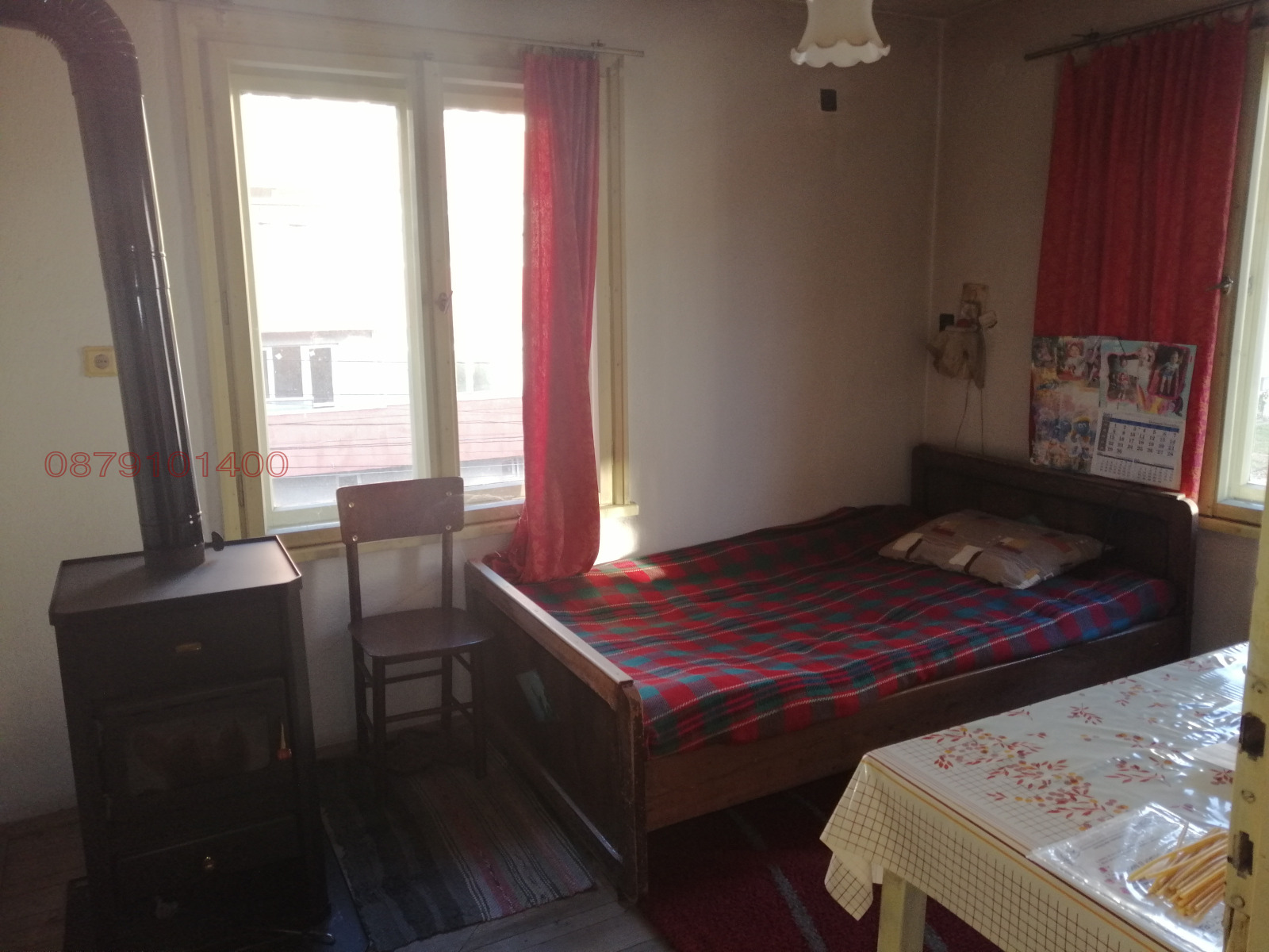 ������� ���� �� ���� | Imot.bg � ����������� 9