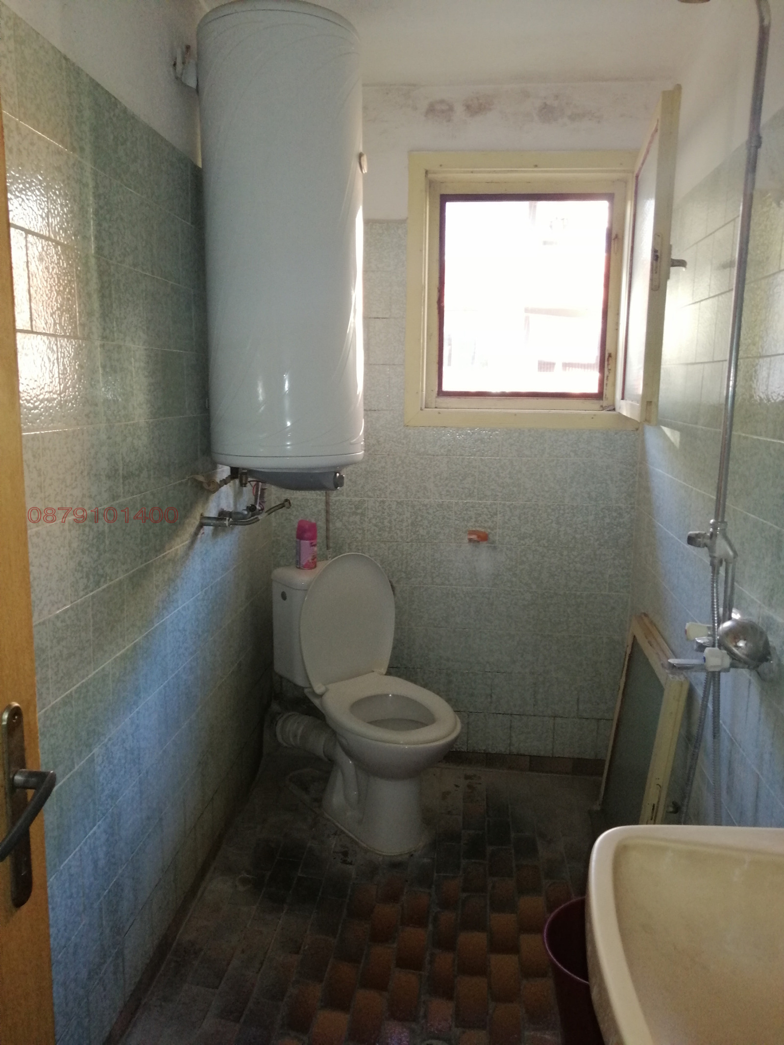 ������� ���� �� ���� | Imot.bg � ����������� 7