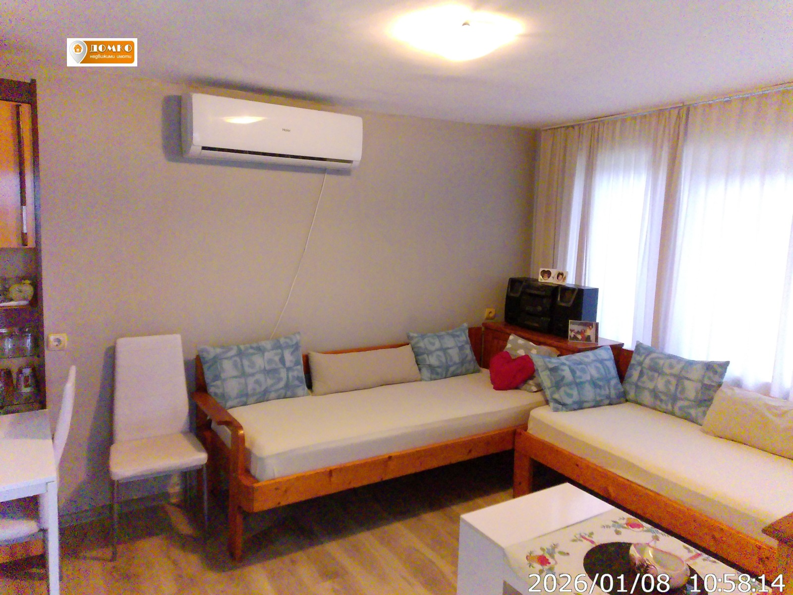 ������� ���� | Imot.bg � ����������� 7