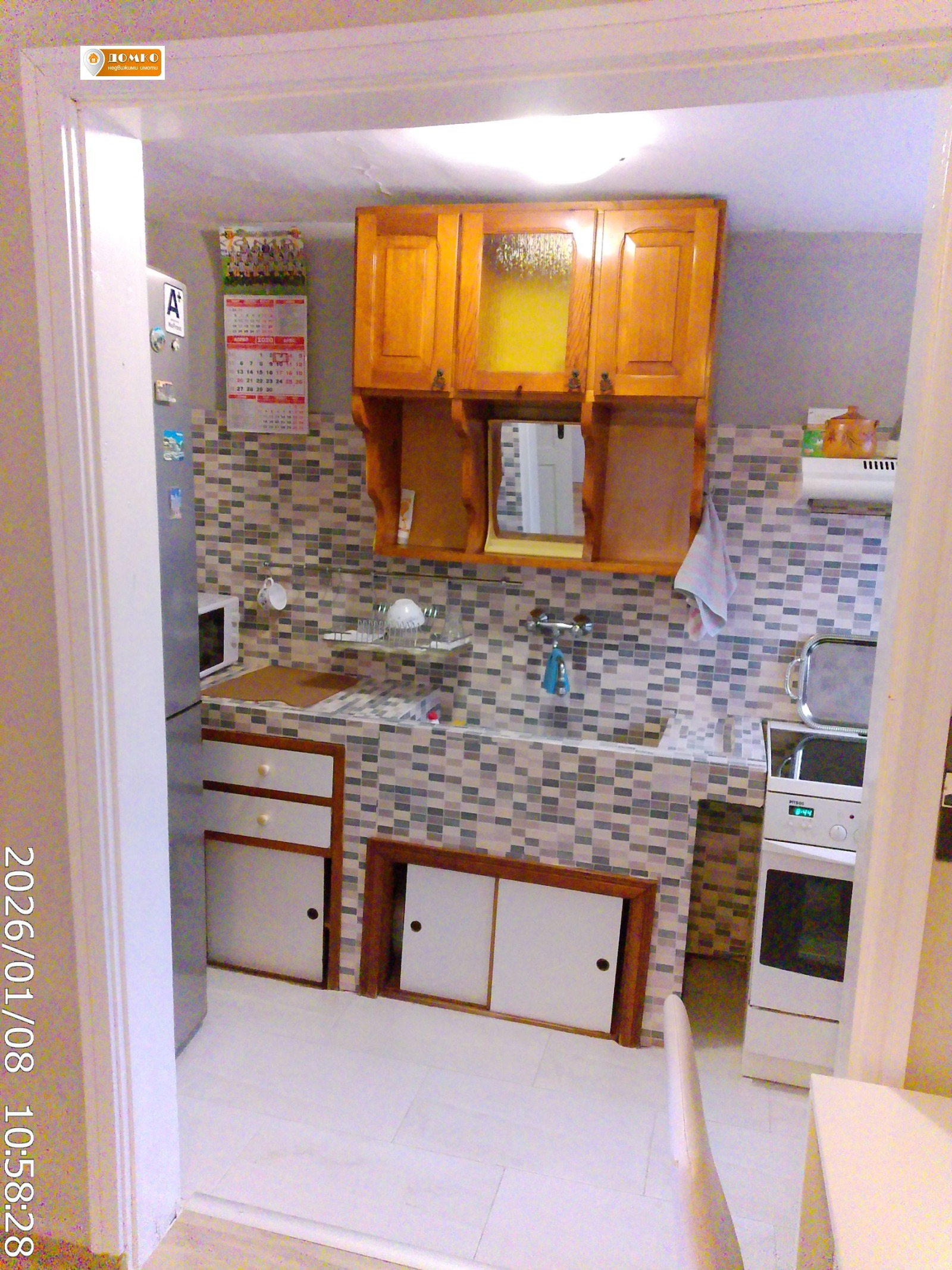 ������� ���� | Imot.bg � ����������� 3