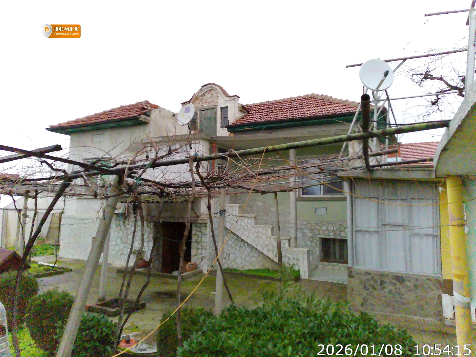 ������� ���� | Imot.bg � ����������� 1