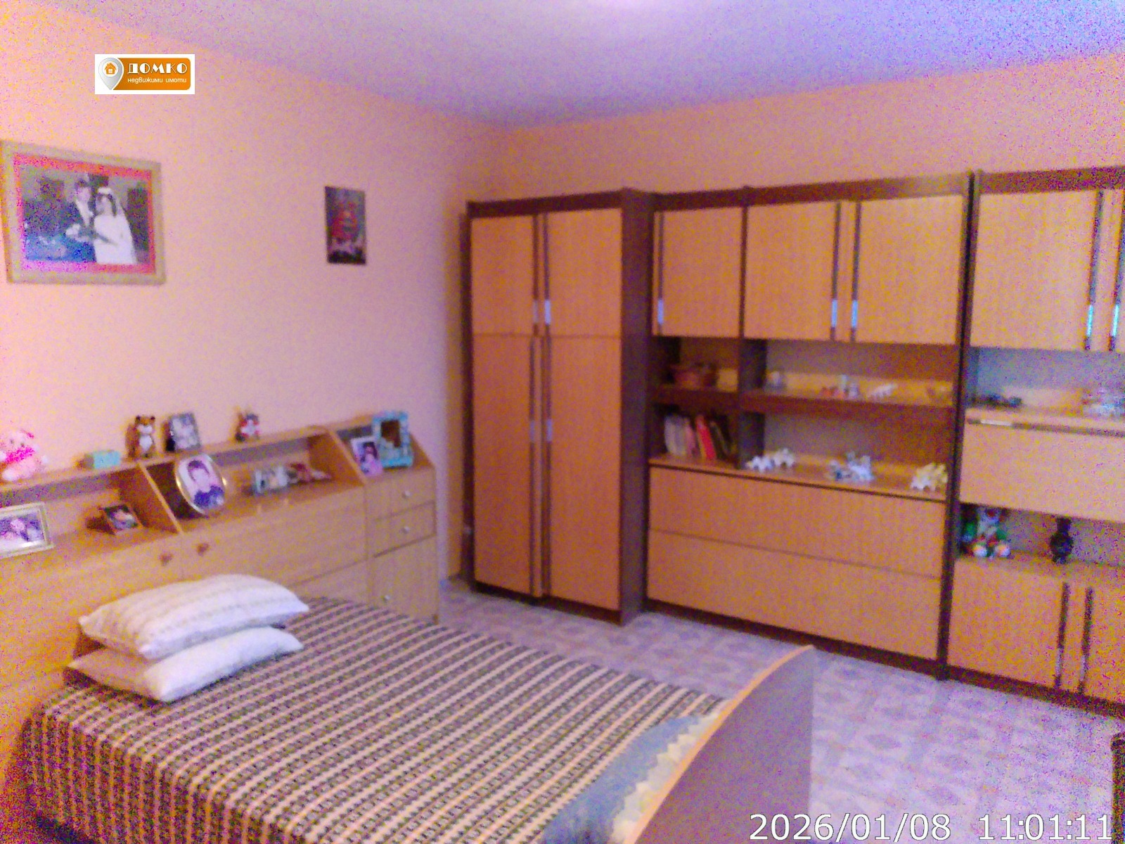 ������� ���� | Imot.bg � ����������� 12