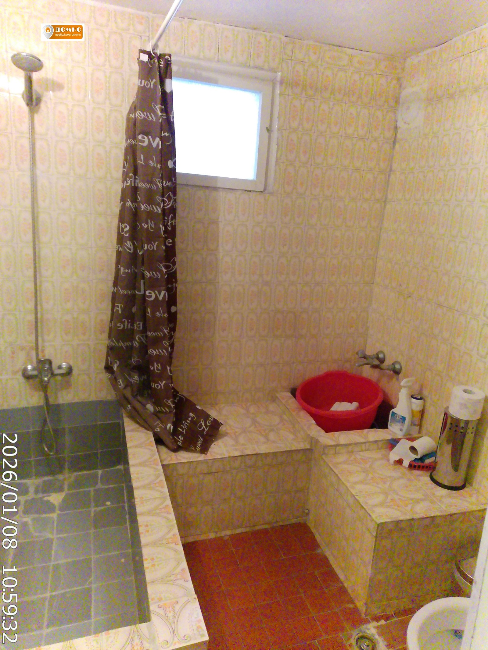 ������� ���� | Imot.bg � ����������� 9