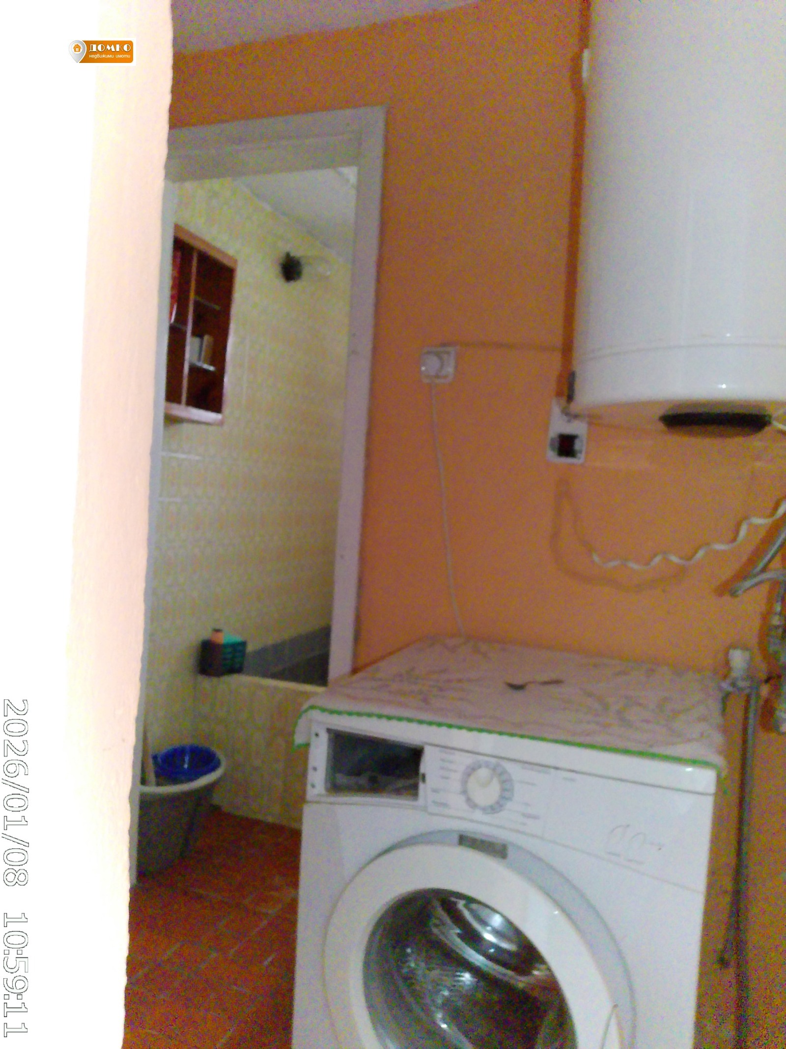 ������� ���� | Imot.bg � ����������� 4