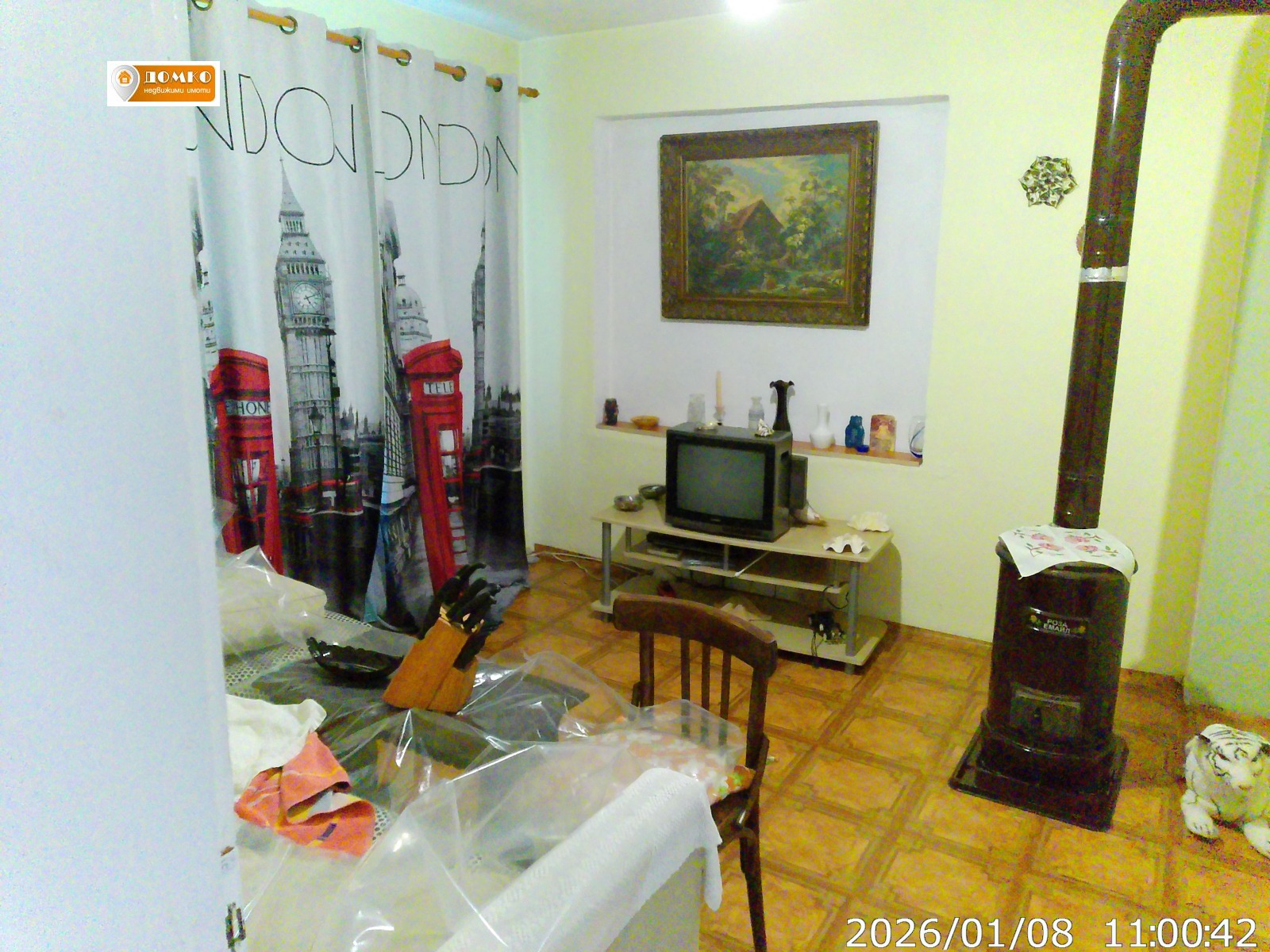 ������� ���� | Imot.bg � ����������� 10