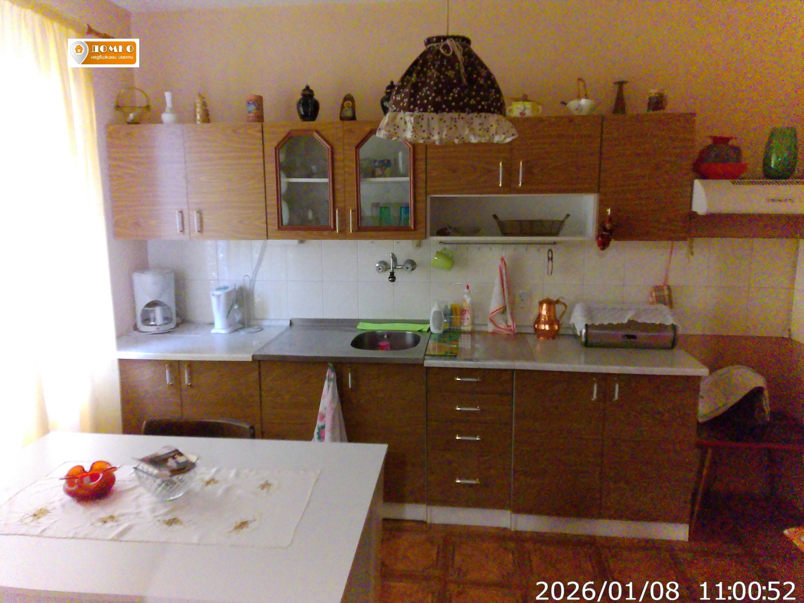 ������� ���� | Imot.bg � ����������� 11