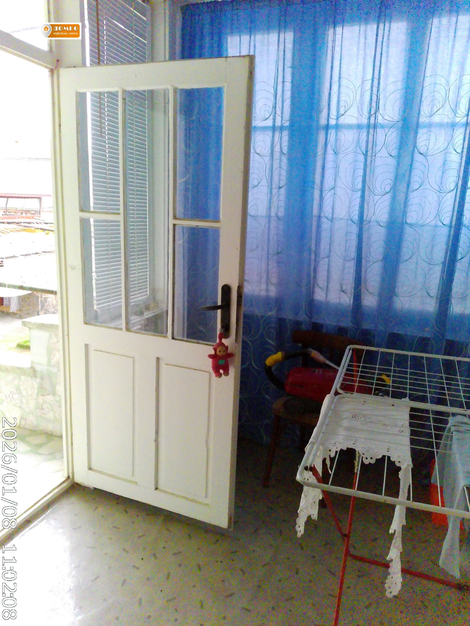 ������� ���� | Imot.bg � ����������� 6