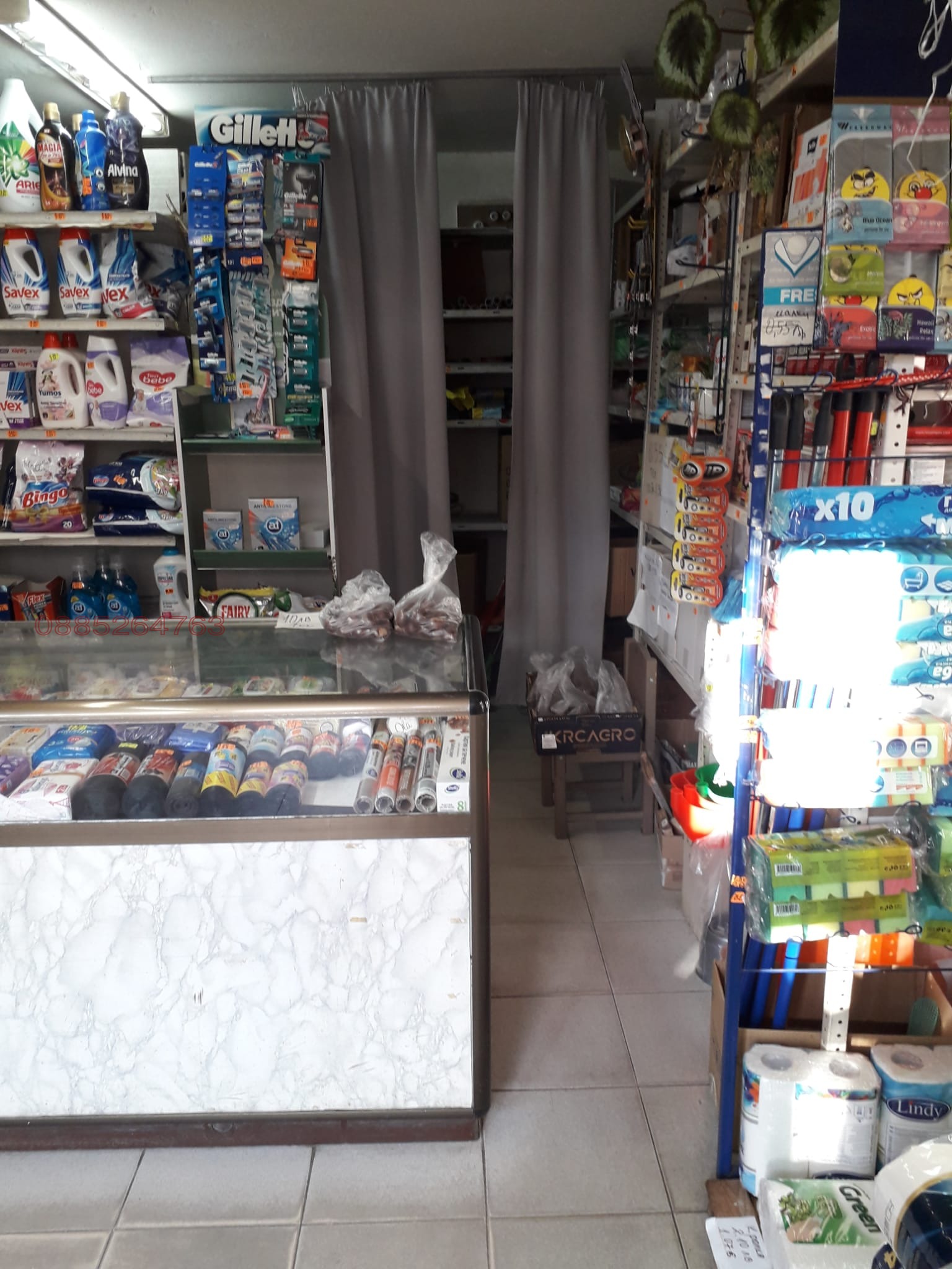 ������� ������� | Imot.bg � ����������� 2